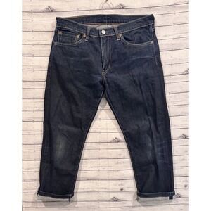 LEVI STRAUSS Mens 511 Selvedge Denim Jean 32x26 Short Length Altered Hemmed Blue